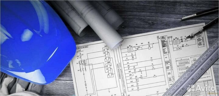 Проектирование электроснабжения
