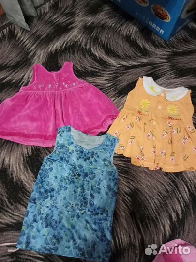 Вещи пакетом