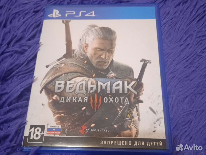 Ведьмак 3 Дикая охота Игры ps4