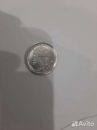 Монета 1 рубль с браком