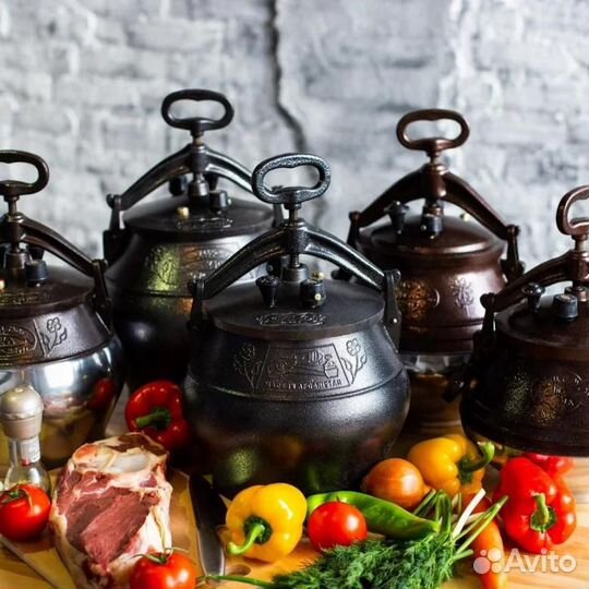 Афганский казан,мангал под казан