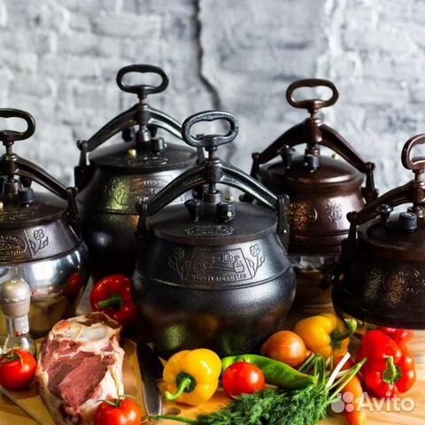 Афганский казан,мангал под казан