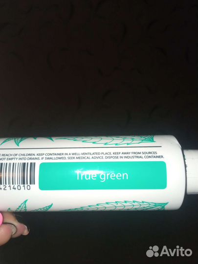 Заправка для маркера