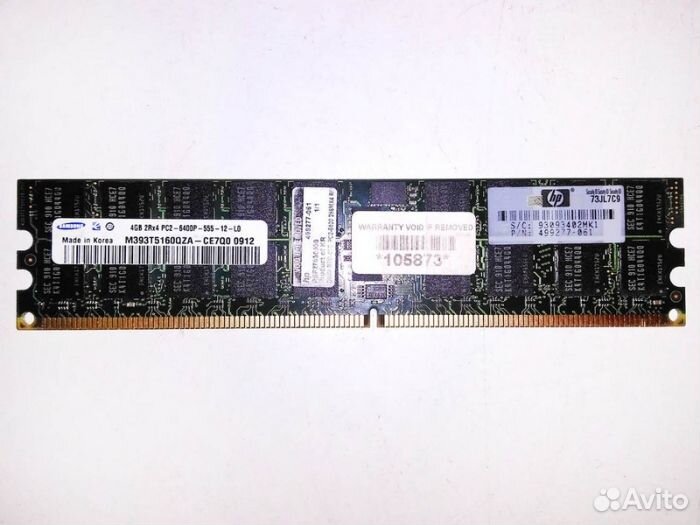 RAM серверная DDR2 4096Mb PC2-6400P (800) P-dimm