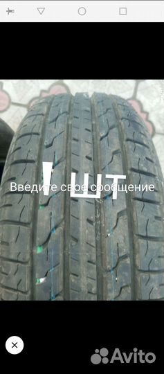 Bridgestone B390 195/65 R15