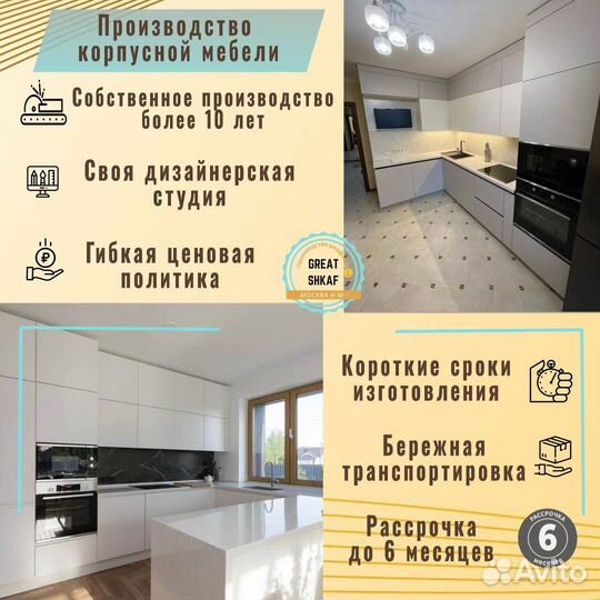 Прихожая с комодом