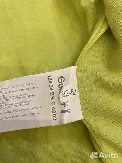 Куртка для мальчика 92