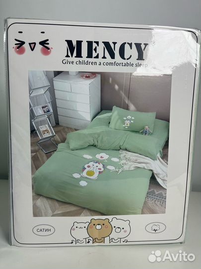 Детское постельное бельё 1,5 спальное Новое