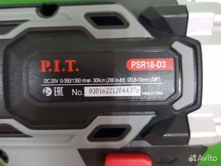 Шуруповерт P.I.T PSR18-D3 (новый) лыс01