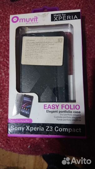 Чехлы для телефонов