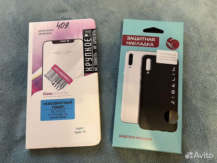 Чехол + стекло для Redmi 7A новые