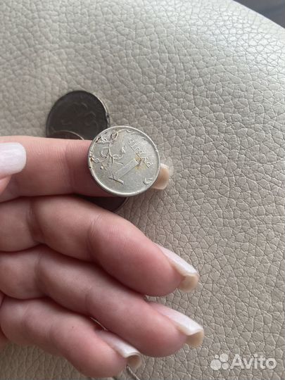 Коллекционные монеты