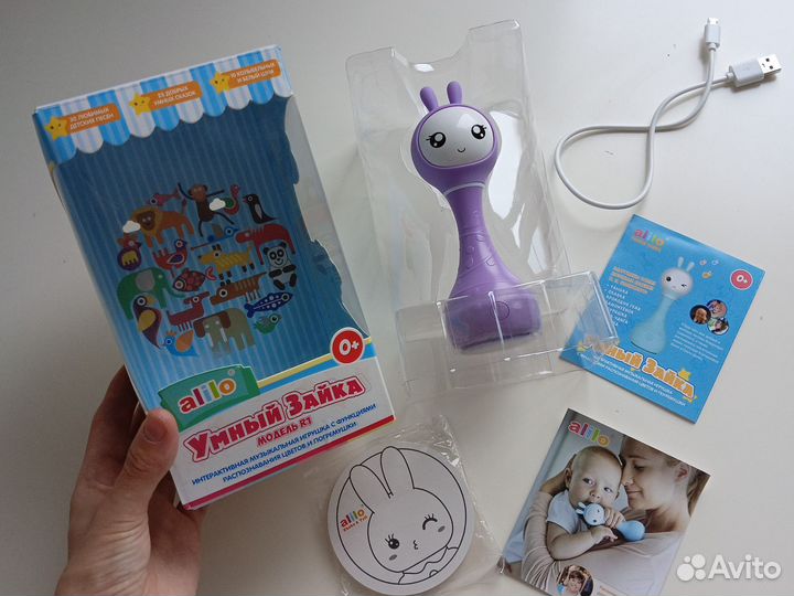 Умный зайчик Алило, умный зайка Алило, alilo зайка