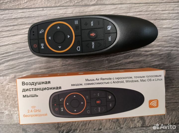 Пульт аэромышь с микрофоном. Бесплатная доставка