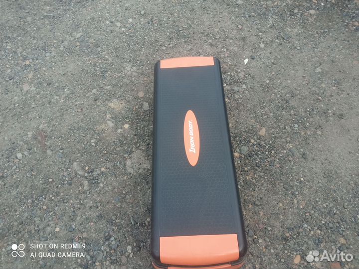 Степ-платформа Iron body