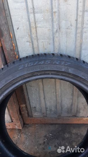 Pirelli Cinturato All Season SF 2 215/45 R17