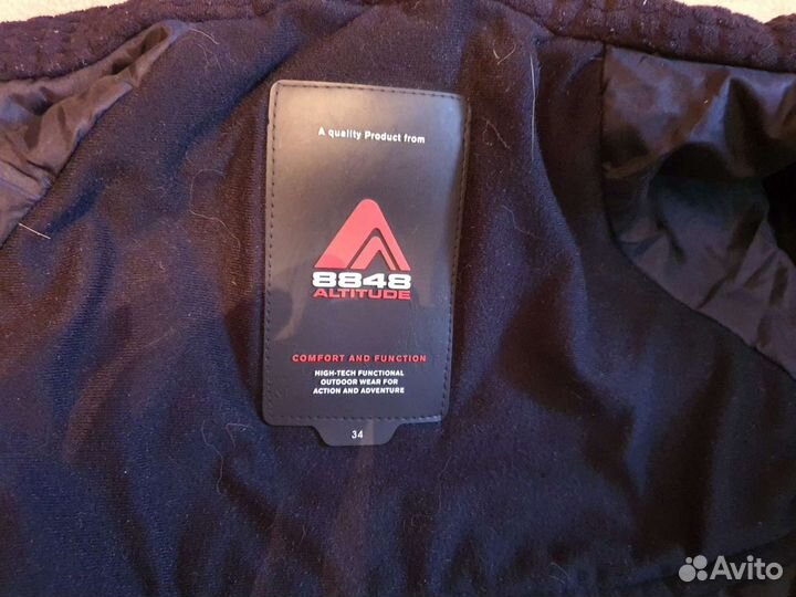 Куртка 8848 altitude extreme