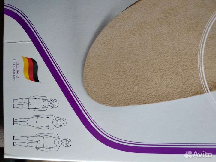 Стельки ортопедические детские 33/34 р-р