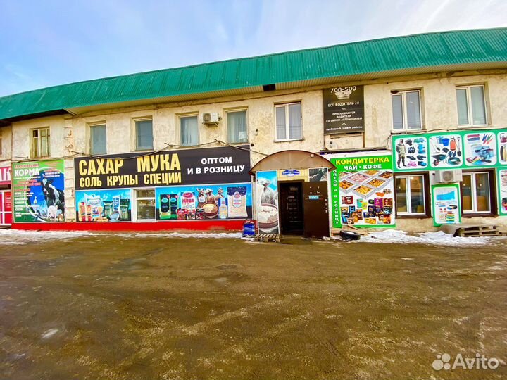 Говядина тушеная борисоглебская тушенка 325гр