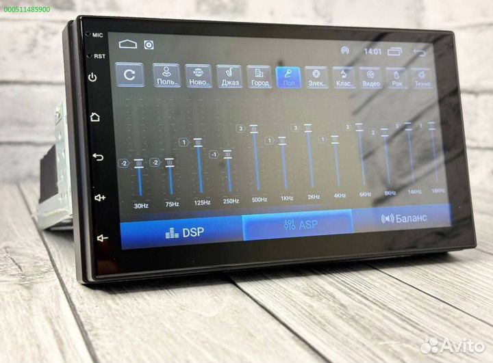 Магнитола 1Din 7дюймов 8ядер (Арт.46561)