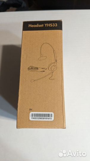 Гарнитура Yealink YHS33