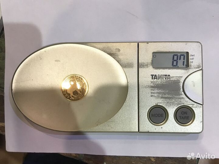 Золотая монета 50 рублей 1992 года