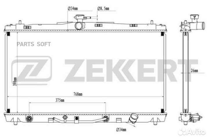 Радиатор охлаждения Тойота Камри (V50) 11