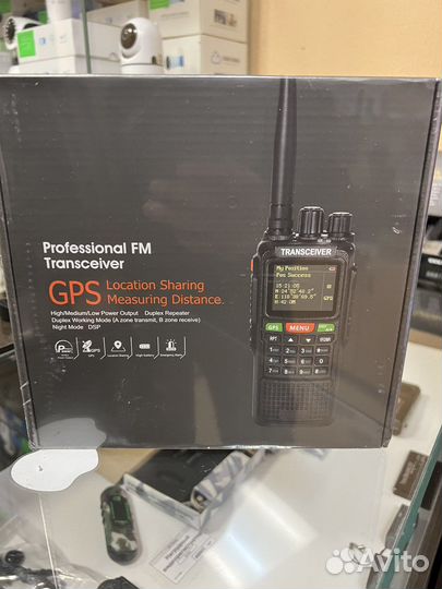 Рация Авиа +2-ух Дипазоная(10ватт)