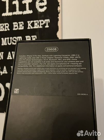 Коробка от iPhone 11 pro max