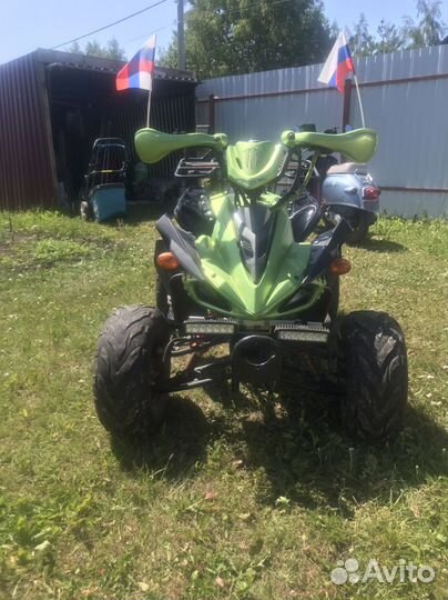 Детский квадрик