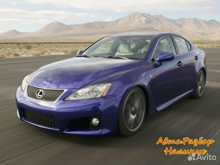 Lexus IS F I Разбор