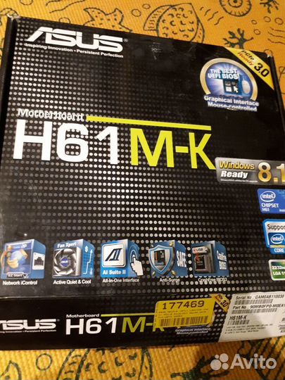 Комплектующие для пк