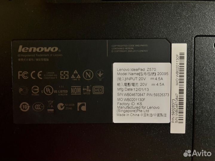 Ноутбук lenovo ideapad Z570