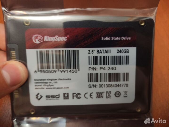 Новый SSD на 240 гб