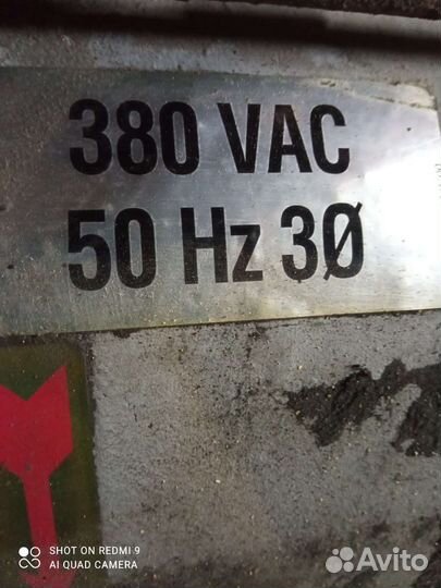 Электродвигатель 380в