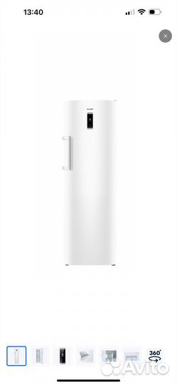 Atlant Морозильная камера М-7606-100-ND, белый