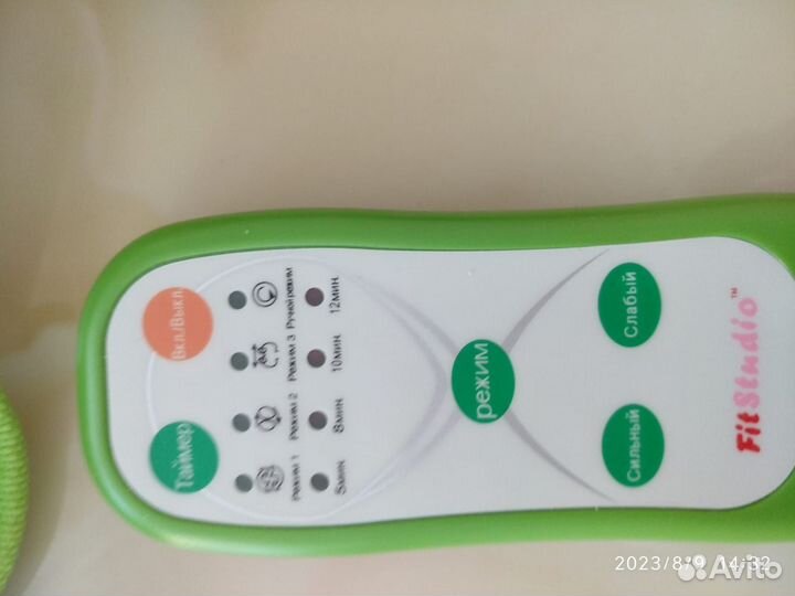 Вибромассажер для тела