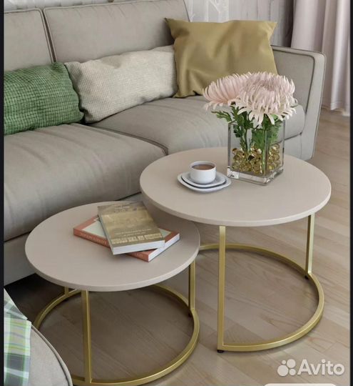 Журнальный столик