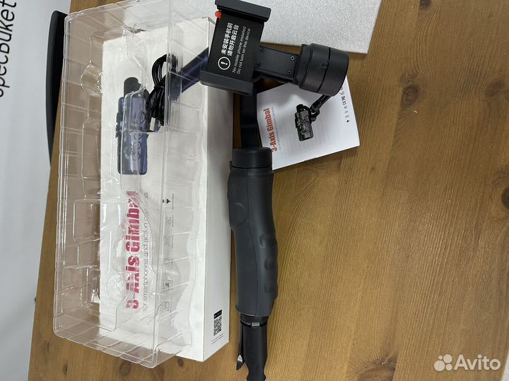 Стабилизатор для телефона трехосевой Gimbal 3 Axis
