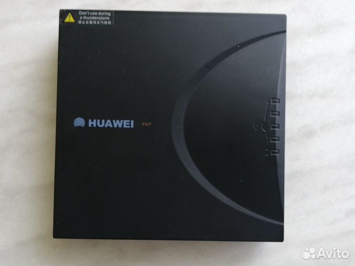 Huawei ETS-1000