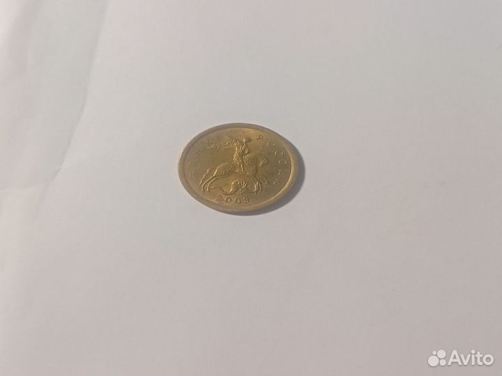 Дести копеечные монеты петербургского мон. двора