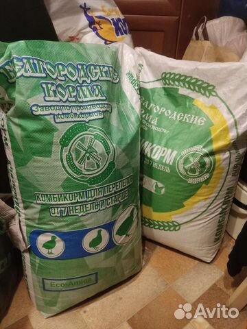 Комбикорм для перепелов и кур, несушек и бройлеров