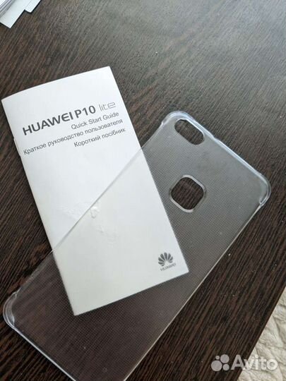 Бампер для телефона