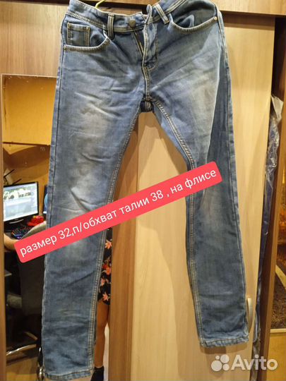 Вещи на мальчика