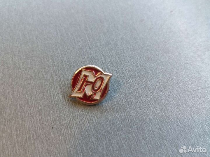 Значок дсо Юность