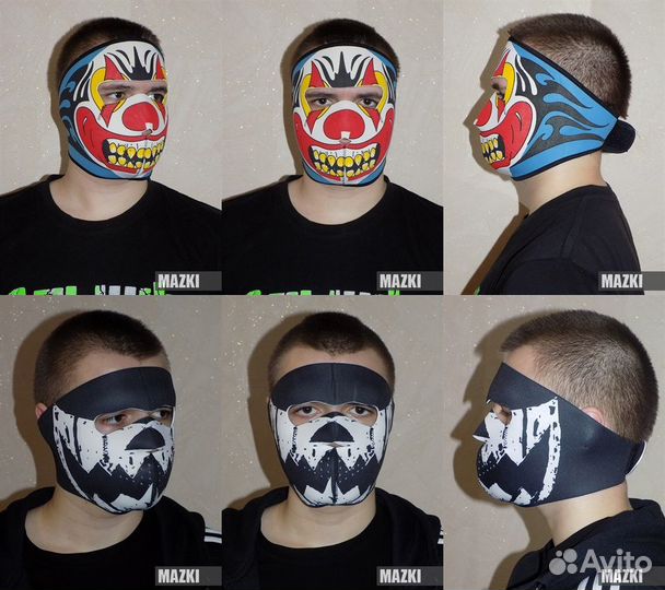 Маски из неопрена в ассортименте