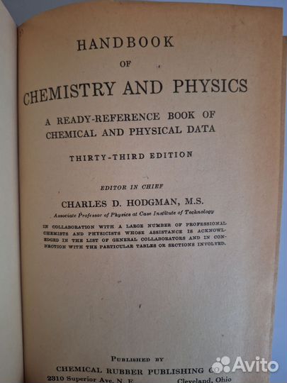 Handbook of Chemistry and Physics
