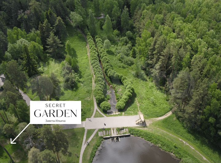 Дом 162,1 м² на участке 6 сот.