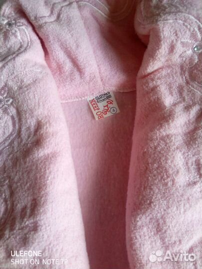 Халат махровой длинный р.44-48