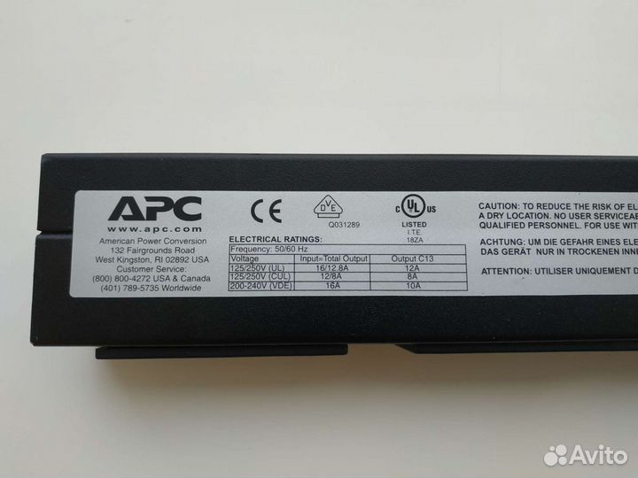 Дистрибьютор питания APC 9565